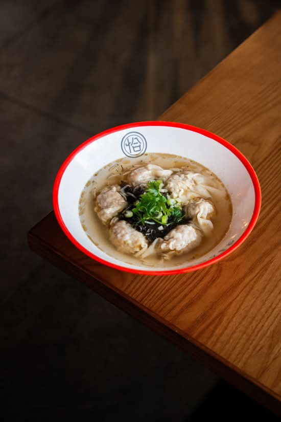 (不辣)鸡汤鲜肉抄手(Non-Spicy)Sichuan Dumpling in Chicken B